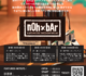 nOh×bAr 第1回